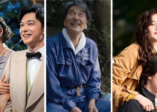 2023 Yılının En İyi Japon Filmleri