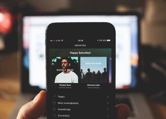 Spotify Verilerine Göre Türkiye Müzik Paylaşımında Avrupa Lideri