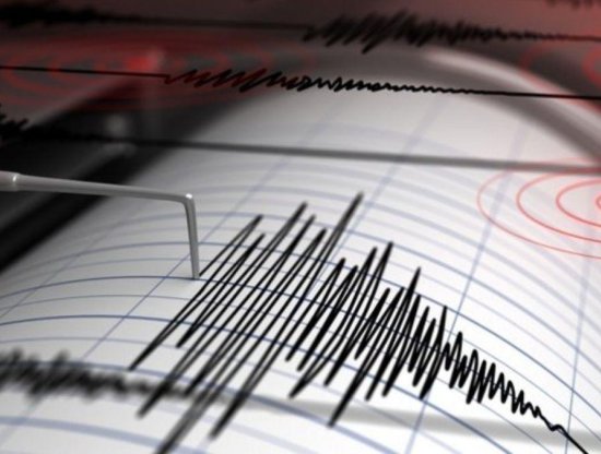 Kahramanmaraş'ta 4.1 Büyüklüğünde Deprem